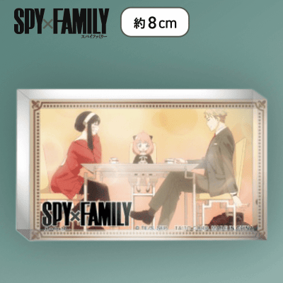 【フォージャー家（団欒）】SPY×FAMILY　場面写アクリルブロックスタンド
