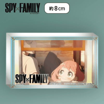 【ロイド&アーニャ】SPY×FAMILY　場面写アクリルブロックスタンド