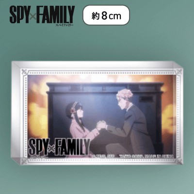 【ロイド&ヨル】SPY×FAMILY　場面写アクリルブロックスタンド