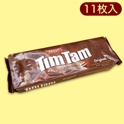 アーノッツ 11枚ティムタムオリジナル※賞味期限:2023/5/12