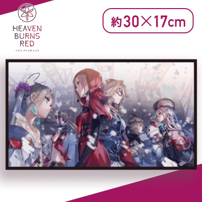 【第31X部隊（雪）】ヘブンバーンズレッド デザインアートパネル4