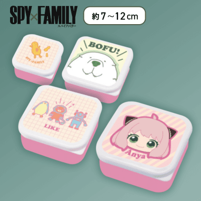 【ピンク】SPY×FAMILY ランチケースセット