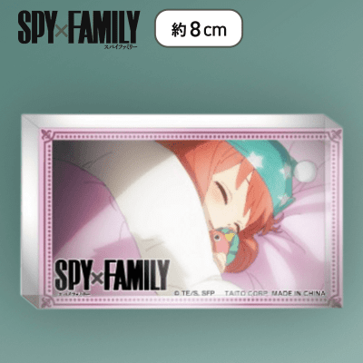 【アーニャ（おやすみ）】SPY×FAMILY　場面写アクリルブロックスタンド