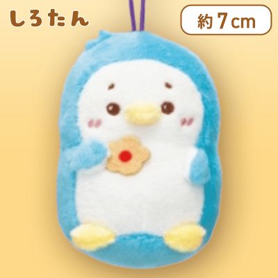 【らむね】しろたん＆らっこいぬ マスコット５