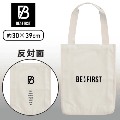 Befirst プレミアムトートバッグ