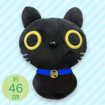 【単品配送不可】【ブルー】ぱちめめ黒猫のスズぬいぐるみBIG