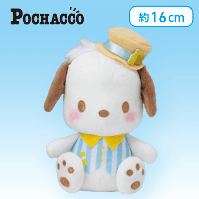 【カンカン帽】ポチャッコ 菜の花だよりぬいぐるみ〜ポチャッコ〜