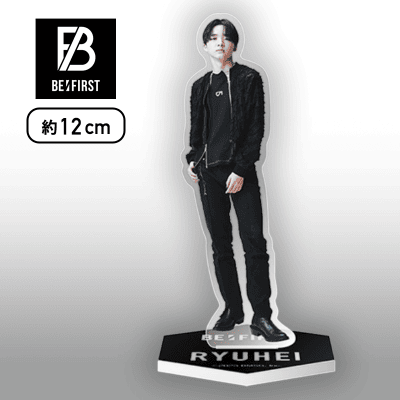 BE:FIRST　ビーファ　モアプラスぬいぐるみ　クリアスタンド　RYUHEI 即購入OK】BE:FIRST モアプラスぬいぐるみクリアスタンド RYUHEI