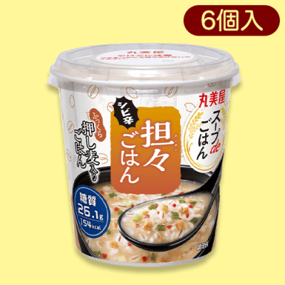 【シビ辛担々ごはん】丸美屋 スープdeごはん※賞味期限:2023/10/7