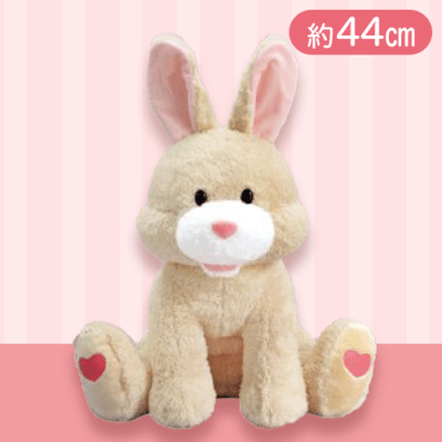 【ミルクティー】くったりラビットさんBIG