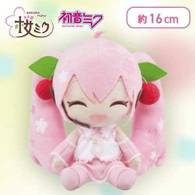 【笑顔】桜ミク　ぬいぐるみ2020ver.