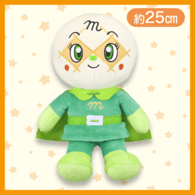 【メロンパンナ】アンパンマンふわりんスマイルぬいぐるみ