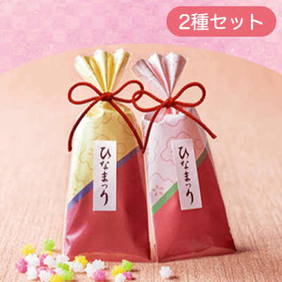 【2種1セット】ひな祭り金平糖