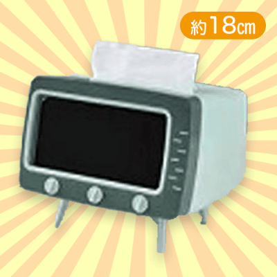 【グリーン】マルチスマホTVボックス