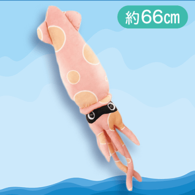 【レッド】みずたまイカぬいぐるみBIG