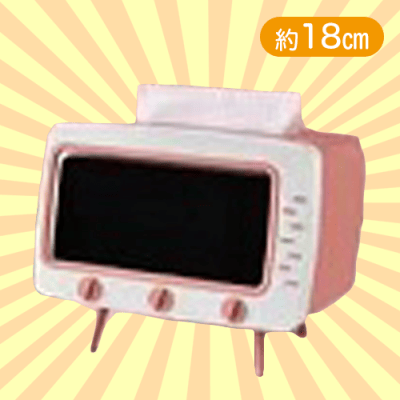 【ピンク】マルチスマホTVボックス