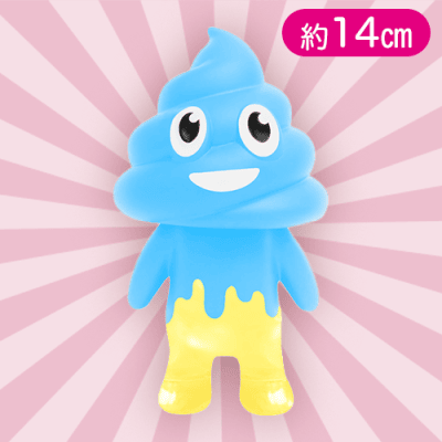 【ブルー】ウンチマンソフビドールメルティカラー