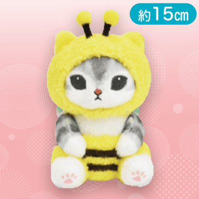 【フード/グレー】mofusand ミツバチにゃんぬいぐるみ