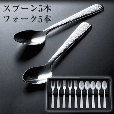 燕匠一カトラリーセット