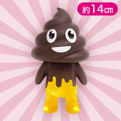 【ブラウン】ウンチマンソフビドールメルティカラー