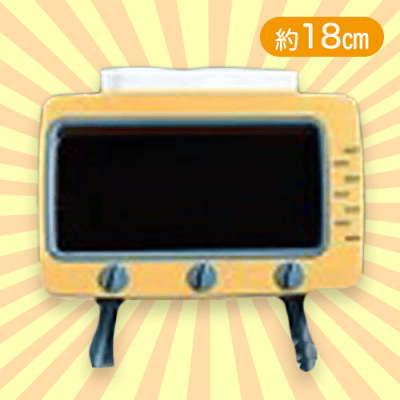 【オレンジ】マルチスマホTVボックス