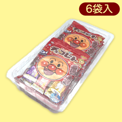 アンパンマンチョコ透明トレー※賞味期限:2023/12