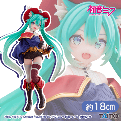 初音ミク　Wonderland フィギュア 長靴を履いた猫