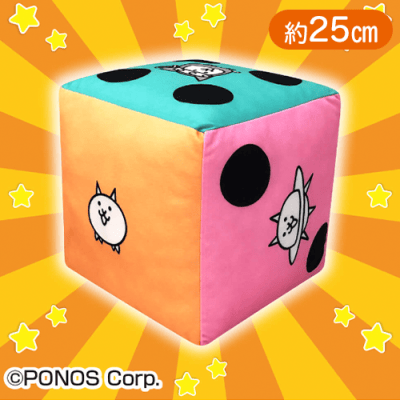 にゃんこ大戦争さいころクッション