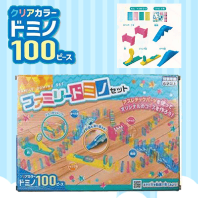 ファミリードミノセット