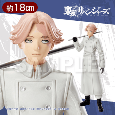 東京リベンジャーズ　乾青宗フィギュア
