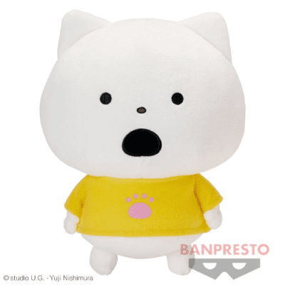 【口開け】にしむらゆうじ作品 でっかいぬいぐるみ〜さえないこねこ〜