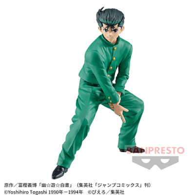 幽☆遊☆白書 DXF-浦飯幽助-30th Anniversary