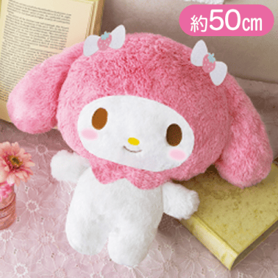 マイメロディくたっこフレンズBIGぬいぐるみ〜ピンク〜