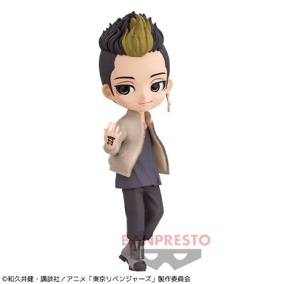 【アナザー】東京リベンジャーズ Q posket-半間修二-