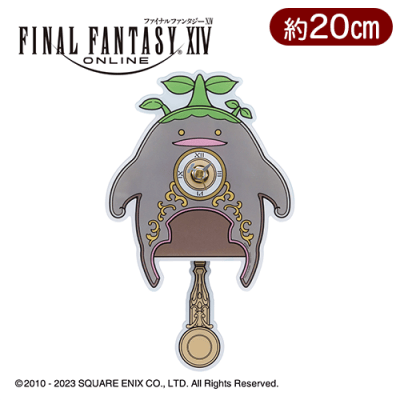 ファイナルファンタジーXIV　アクリル壁掛け時計 グゥーブー