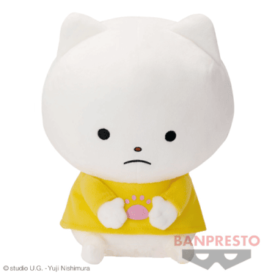 【うつむき】にしむらゆうじ作品 でっかいぬいぐるみ〜さえないこねこ〜