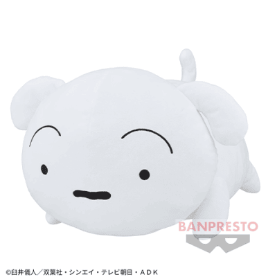クレヨンしんちゃん めちゃでかぬいぐるみ〜シロと一緒だゾ〜