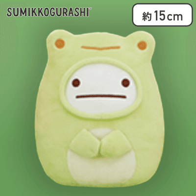 【おばけ】すみっコぐらし みにっコとあそぼ ぬいぐるみ