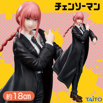 チェンソーマン　マキマフィギュア