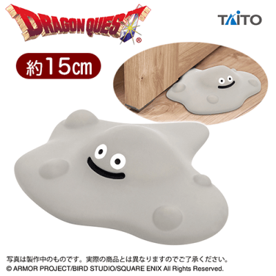 ドラゴンクエスト　AM　はぐれメタルがあらわれた！ドアストッパー