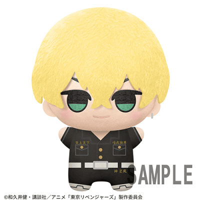 【単品配送不可】東京リベンジャーズ もっと大きくなったちびぐるみ〜松野千冬〜