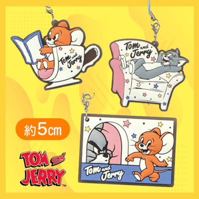 【Aセット】トムとジェリー グロウラバーストラップ