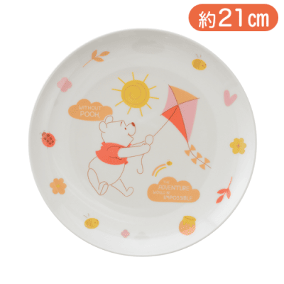 くまのプーさん　プレミアムパーティープレート