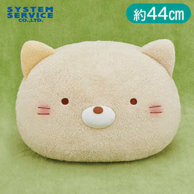 すみっコぐらし ほんのりほっぺドーム型クッションXL プレミアム ねこ