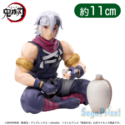 【鬼滅の刃】宇髄天元 フィギュア プライズ ちょこのせ 絆ノ装 まとめ売り ちょこのせフィギュアに忍装束の宇髄天元が登場！セガプライズ