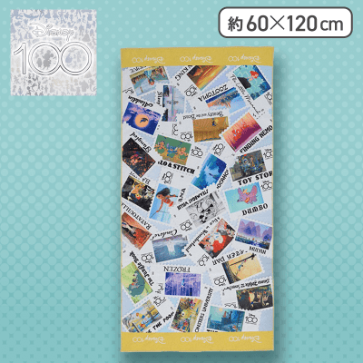 【スタンプ】ディズニー100　プレミアムバスタオル