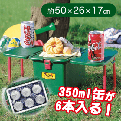 アウトドアテーブル＆クーラーボックス