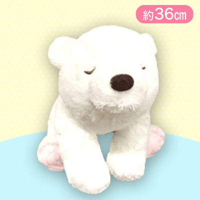 【ホワイト】くったりシロクマの赤ちゃんドリーミーJB