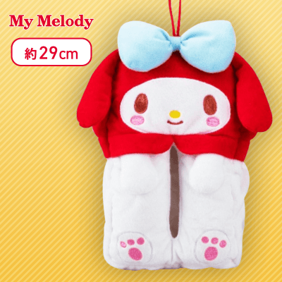 【マイメロディ】 マイメロディクロミ ぬいぐるみティッシュカバー２