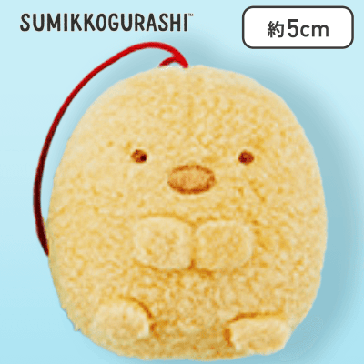 【とんかつ】すみっコぐらし すみっコパンきょうしつ ちびマスコット